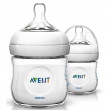 AVENT NATURAL PP BİBERON 125 ML İKİLİ